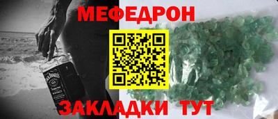 PSILOCYBIN Кимры