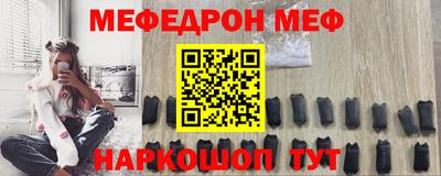 PSILOCYBIN Кимры