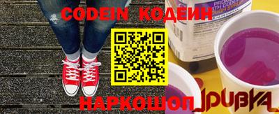 твердый Кинель