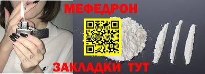 spice Кингисепп