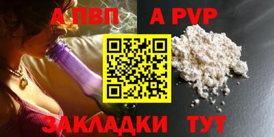 PSILOCYBIN Кимры
