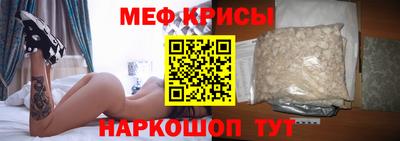 твердый Кинель