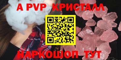 твердый Кинель