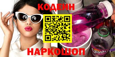 твердый Кинель