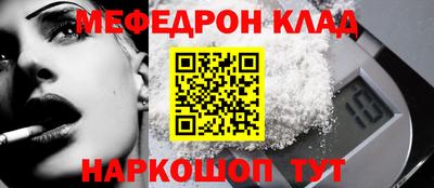 PSILOCYBIN Кимры