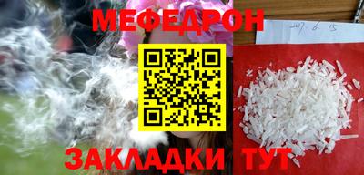 PSILOCYBIN Кимры