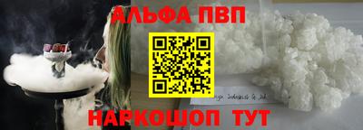 PSILOCYBIN Кимры