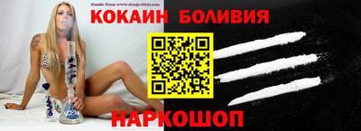 PSILOCYBIN Кимры