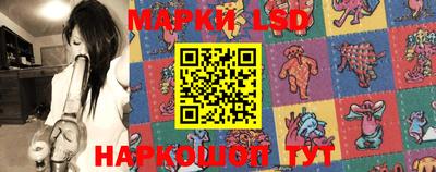 PSILOCYBIN Кимры