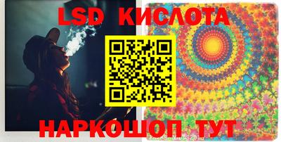 PSILOCYBIN Кимры