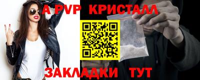 твердый Кинель