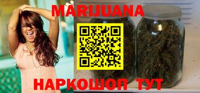 PSILOCYBIN Кимры