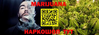 PSILOCYBIN Кимры