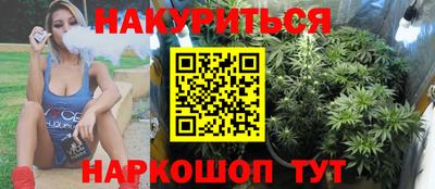 PSILOCYBIN Кимры