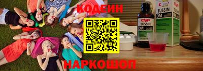 твердый Кинель