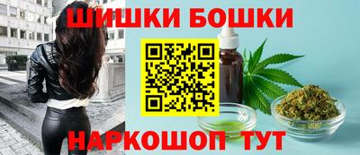 PSILOCYBIN Кимры