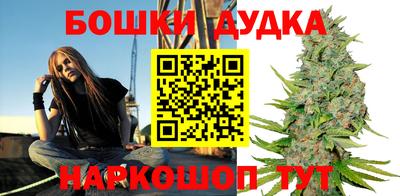 PSILOCYBIN Кимры