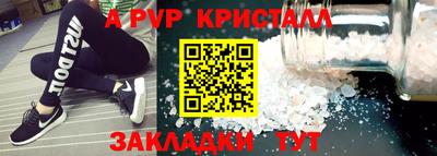 твердый Кинель