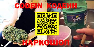 PSILOCYBIN Кимры