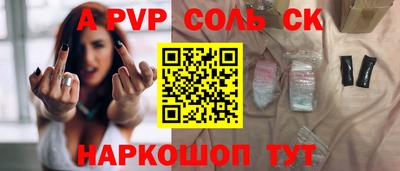 твердый Кинель