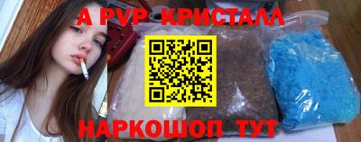 твердый Кинель
