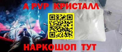 PSILOCYBIN Кимры