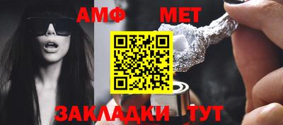 PSILOCYBIN Кимры