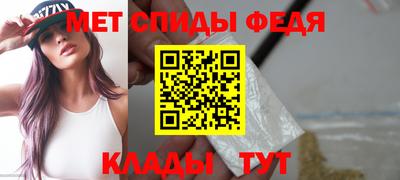 PSILOCYBIN Кимры