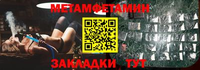 твердый Кинель
