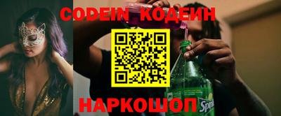 твердый Кинель