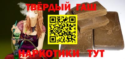 spice Кингисепп