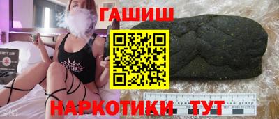 spice Кингисепп