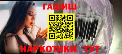 PSILOCYBIN Кимры