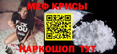 твердый Кинель