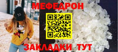 твердый Кинель